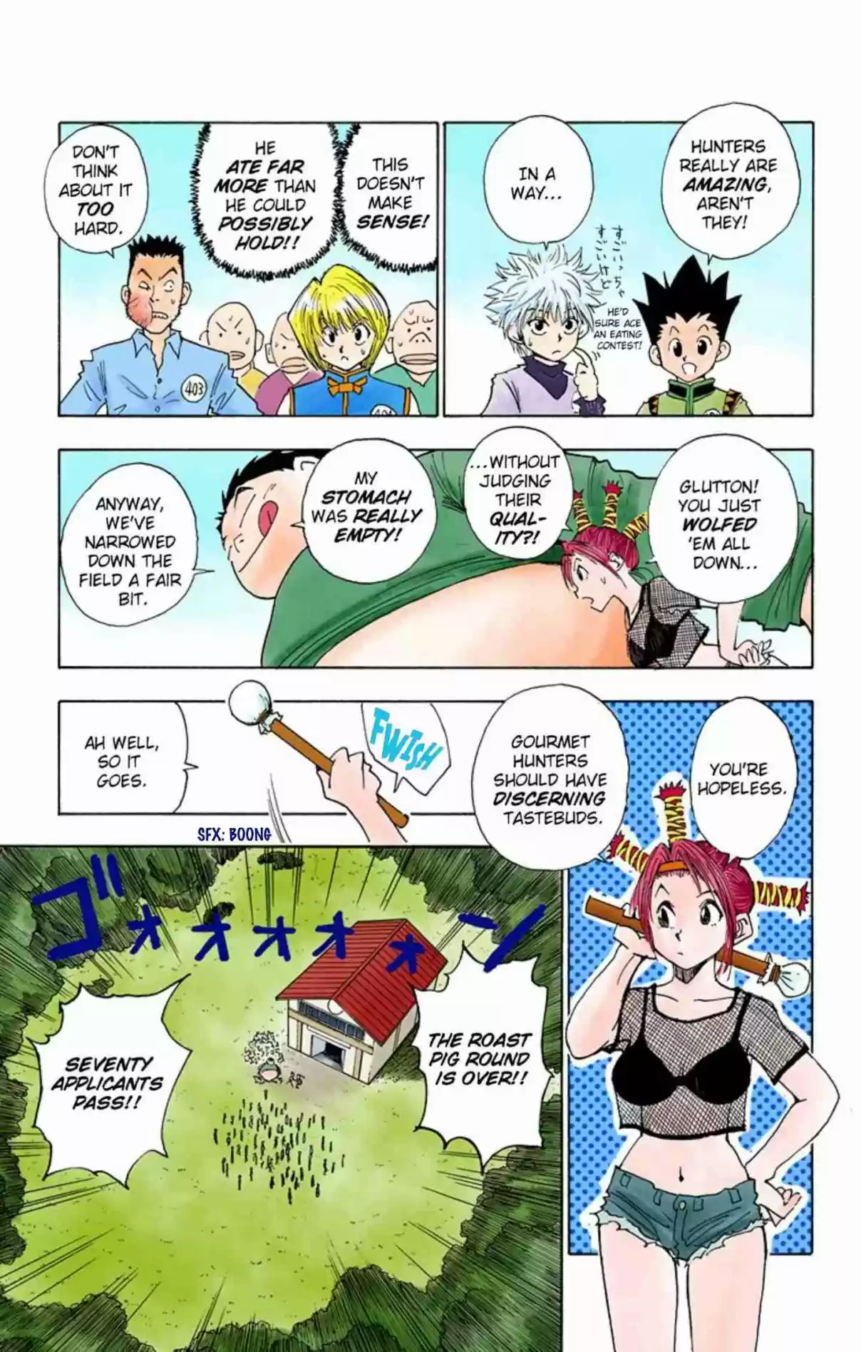 Hunter x Hunter Full Color Vol. 2 Ch. 11 The Inevitable Outcome