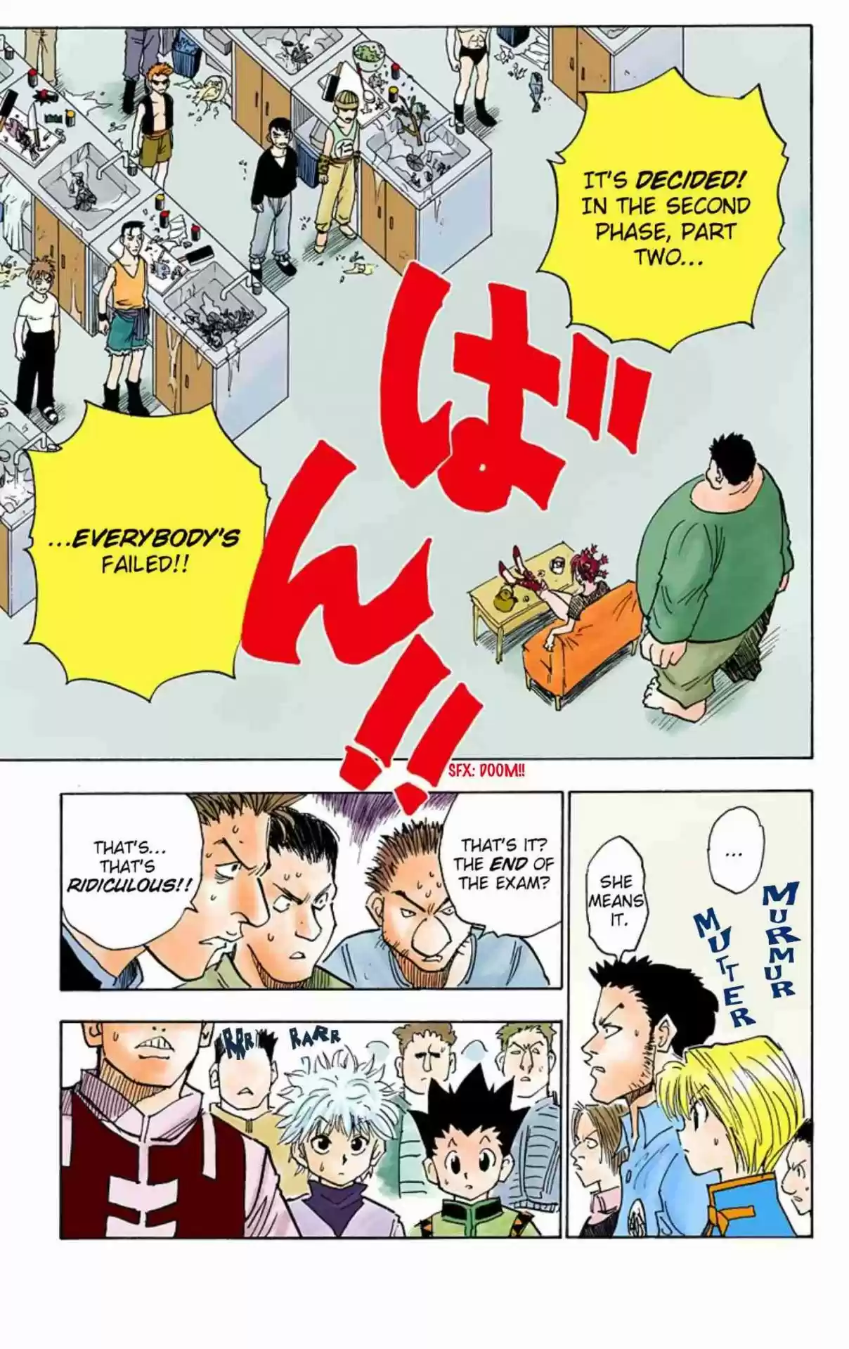 Hunter x Hunter Full Color Vol. 2 Ch. 12 The Chairman Awaits