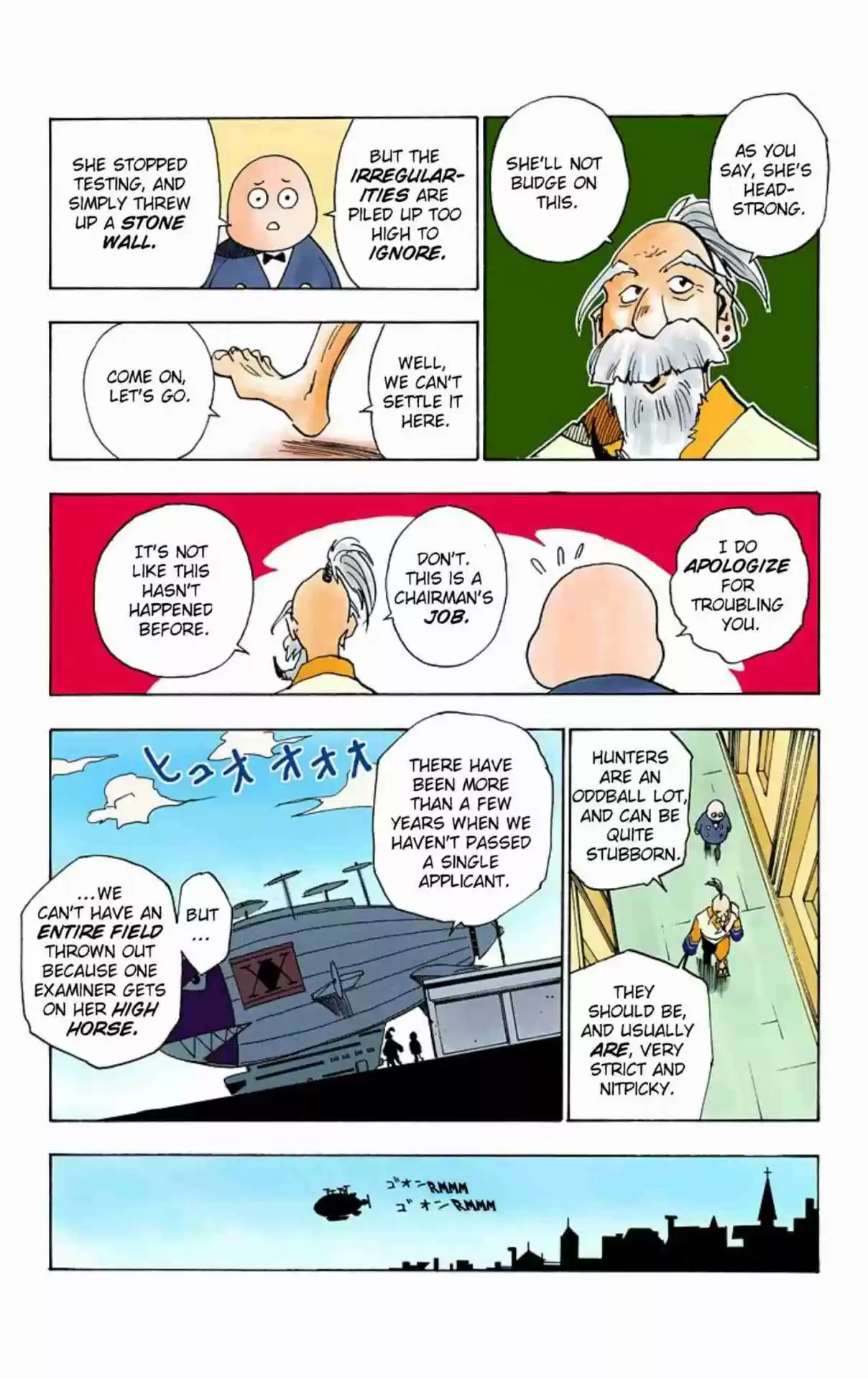 Hunter x Hunter Full Color Vol. 2 Ch. 12 The Chairman Awaits