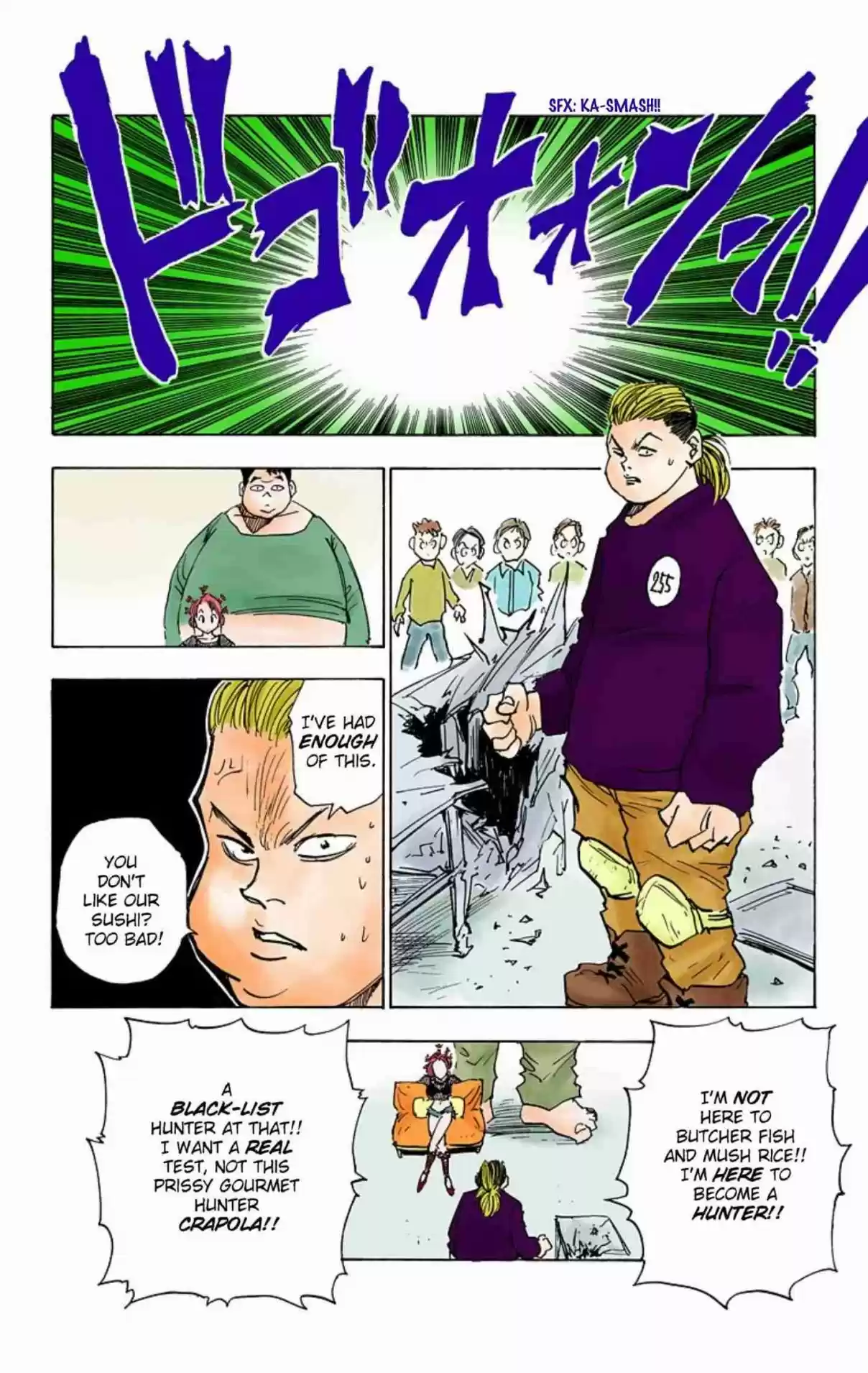 Hunter x Hunter Full Color Vol. 2 Ch. 12 The Chairman Awaits