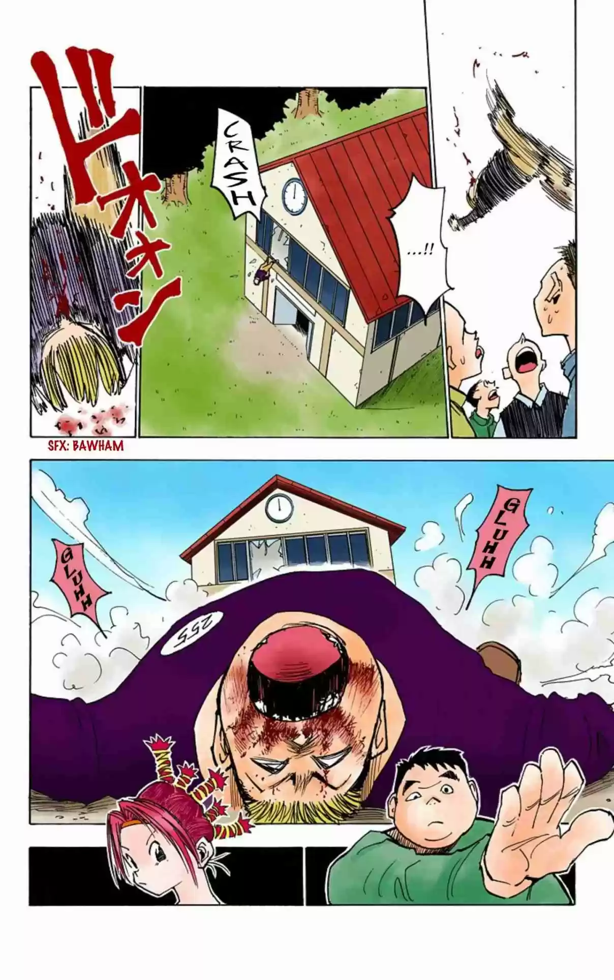 Hunter x Hunter Full Color Vol. 2 Ch. 12 The Chairman Awaits