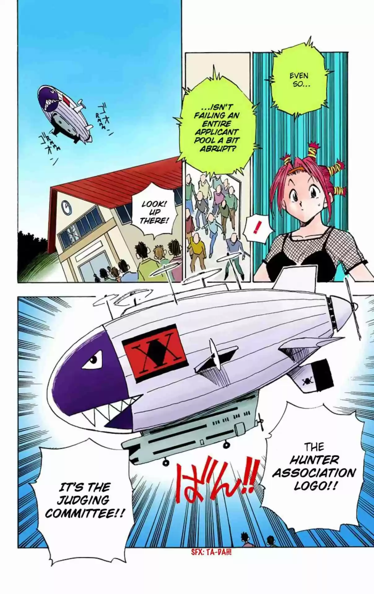 Hunter x Hunter Full Color Vol. 2 Ch. 12 The Chairman Awaits