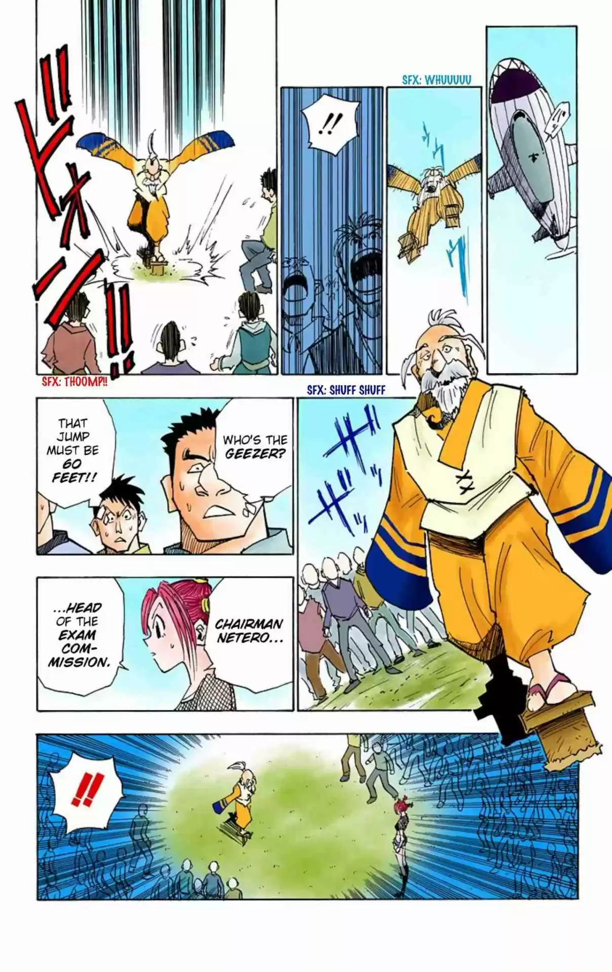 Hunter x Hunter Full Color Vol. 2 Ch. 12 The Chairman Awaits
