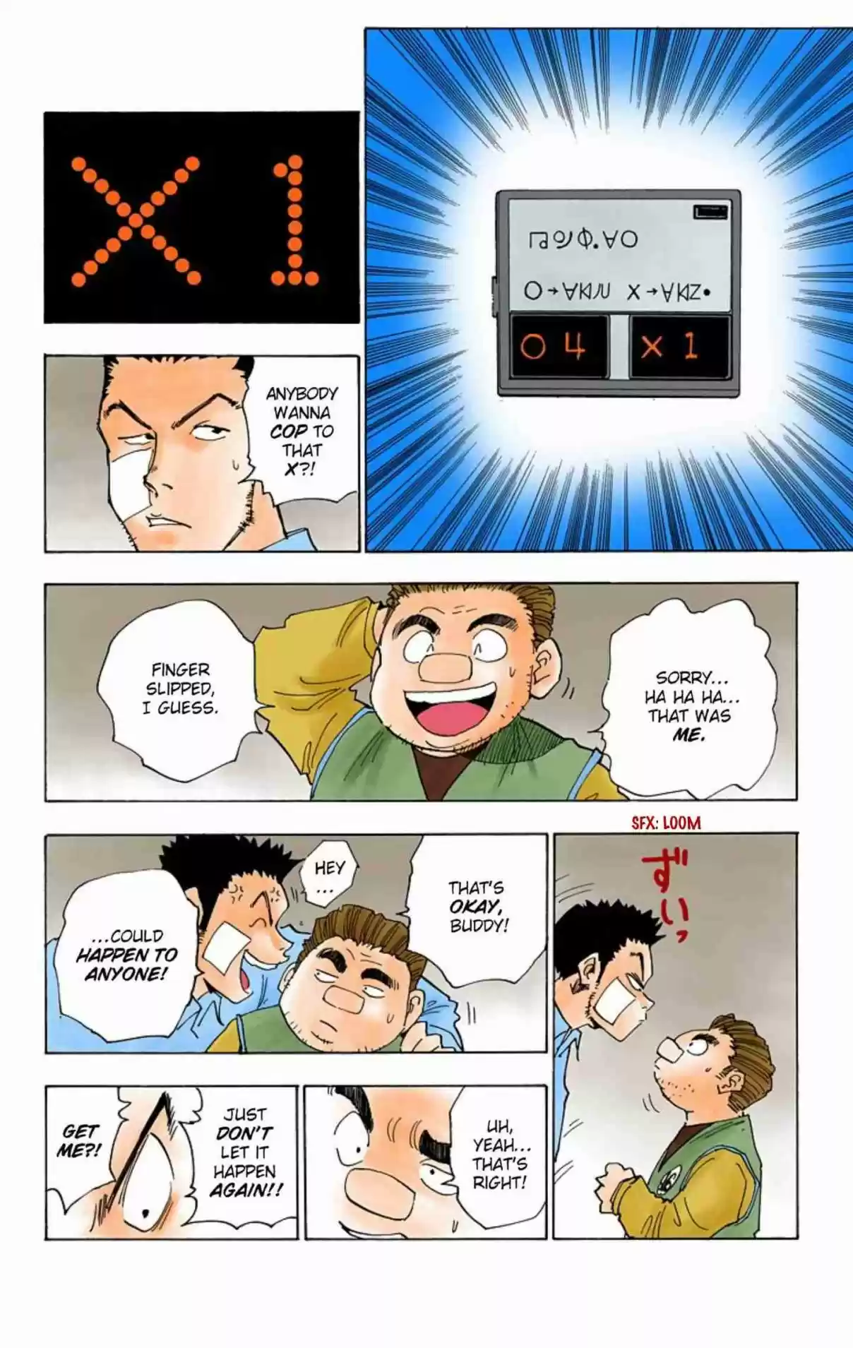 Hunter x Hunter Full Color Vol. 2 Ch. 16 Enter the Taskmasters