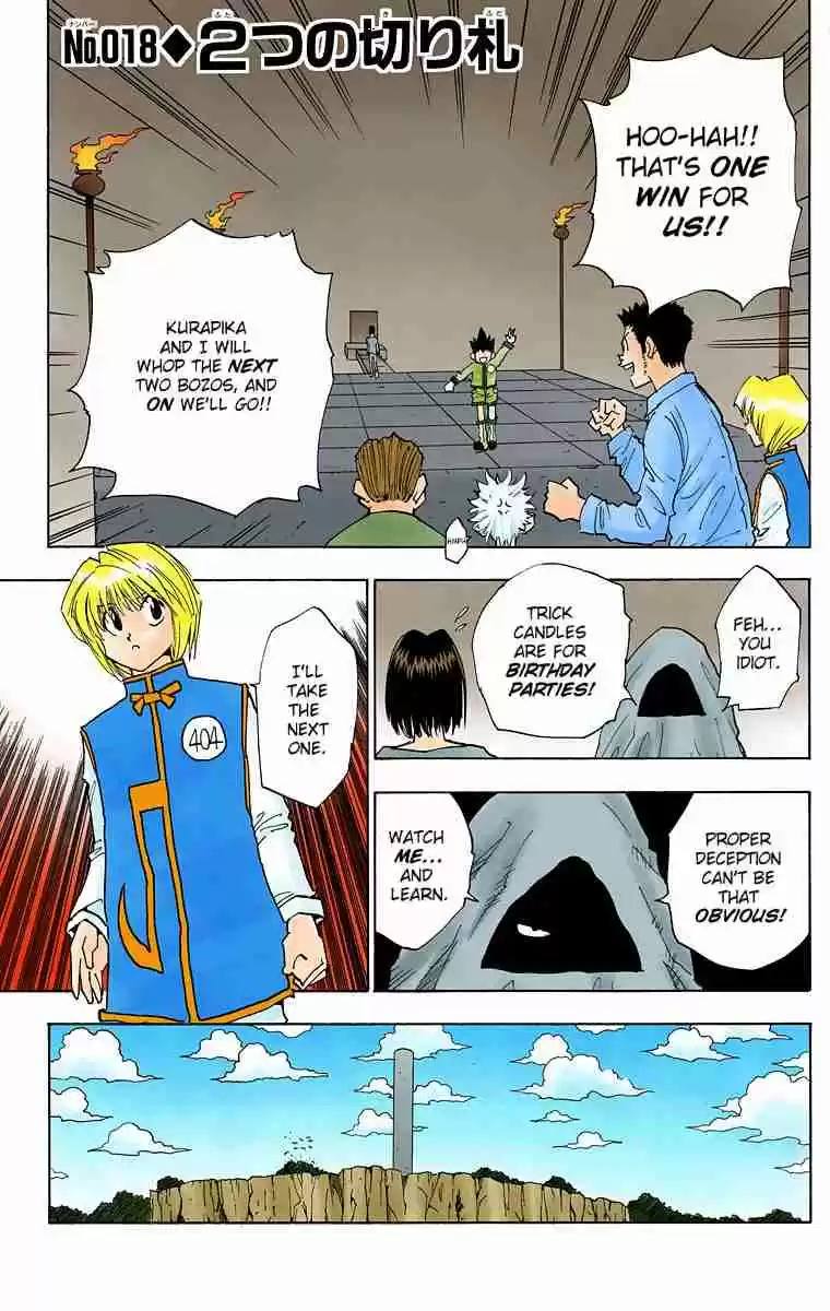 Hunter x Hunter Full Color Vol. 3 Ch. 18 The Two Aces in the Hole