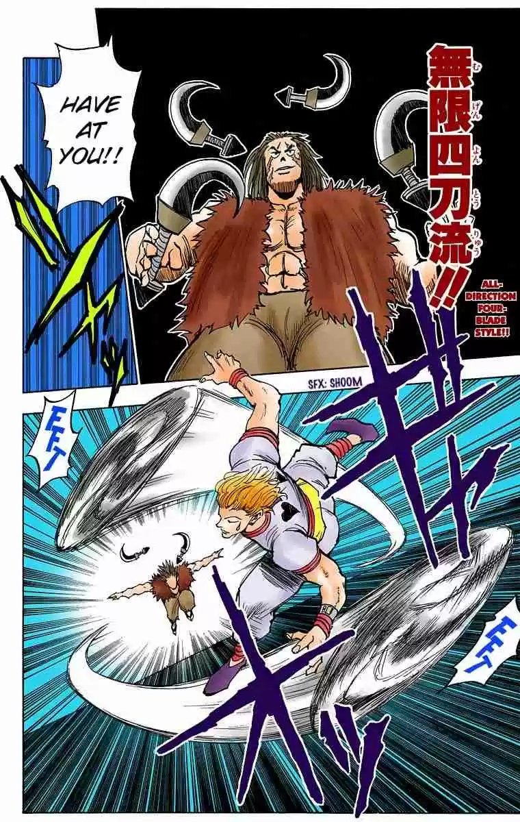 Hunter x Hunter Full Color Vol. 3 Ch. 19 The Trap of Majority Rules