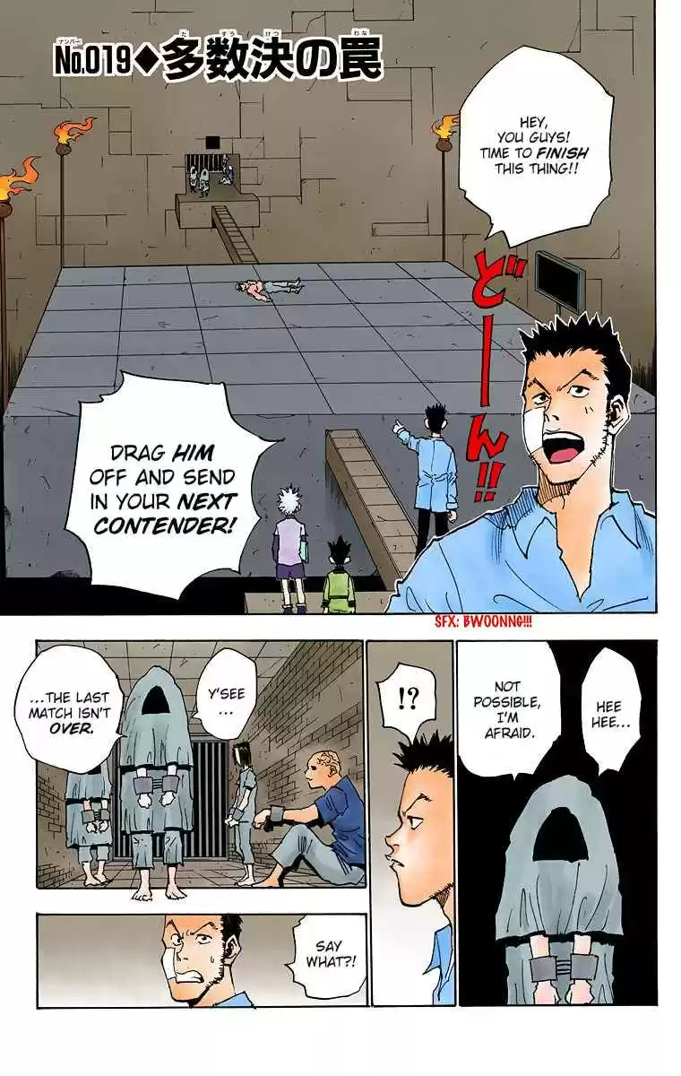 Hunter x Hunter Full Color Vol. 3 Ch. 20 The Trap of Majority Rules