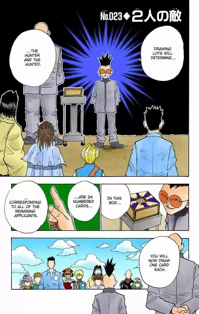 Hunter x Hunter Full Color Vol. 3 Ch. 23 Two Enemies