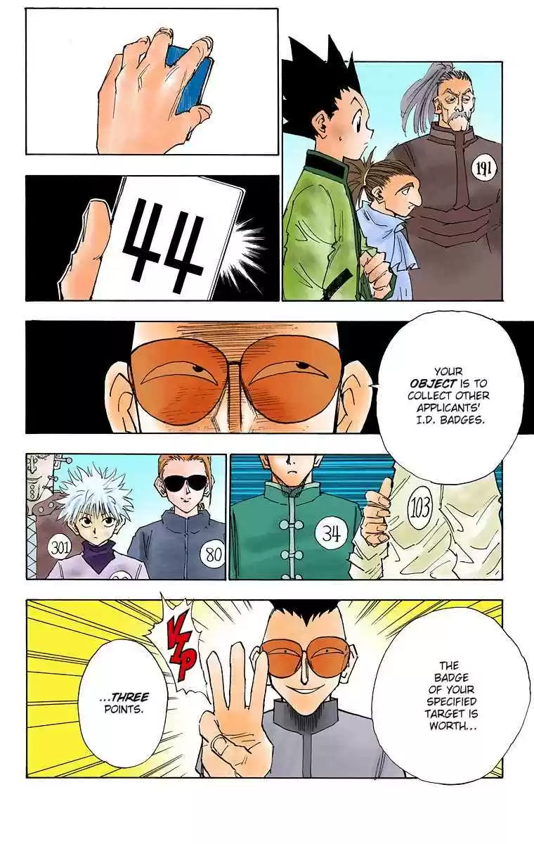 Hunter x Hunter Full Color Vol. 3 Ch. 23 Two Enemies