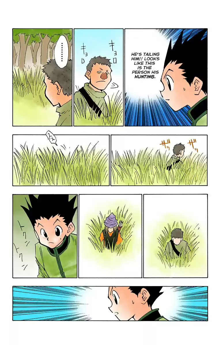 Hunter x Hunter Full Color Vol. 3 Ch. 24 Crash Course