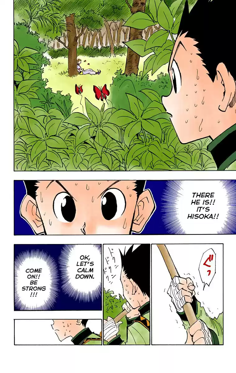 Hunter x Hunter Full Color Vol. 3 Ch. 25 The Second day