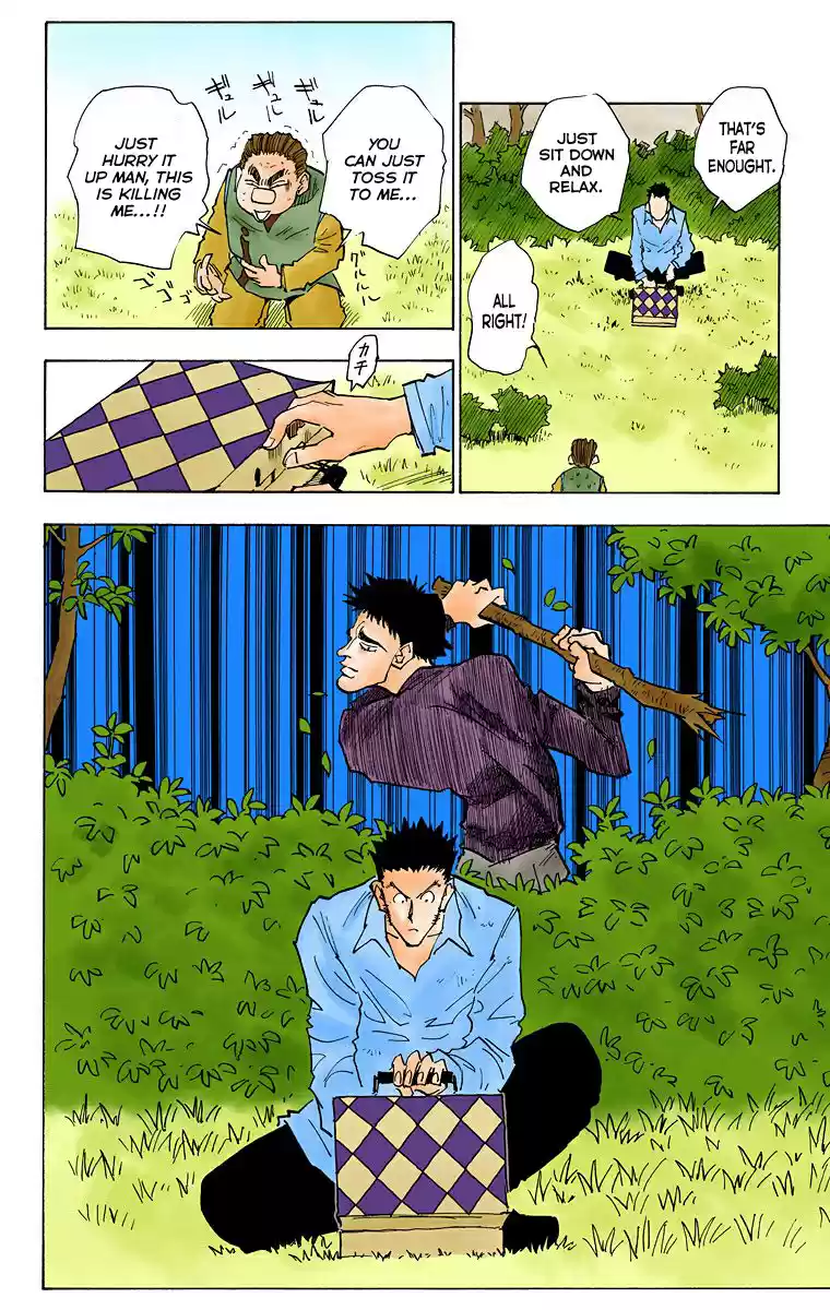 Hunter x Hunter Full Color Vol. 3 Ch. 25 The Second day