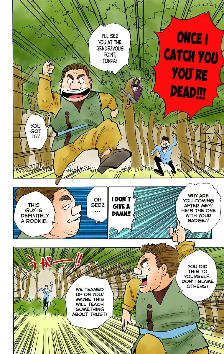 Hunter x Hunter Full Color Vol. 3 Ch. 25 The Second day
