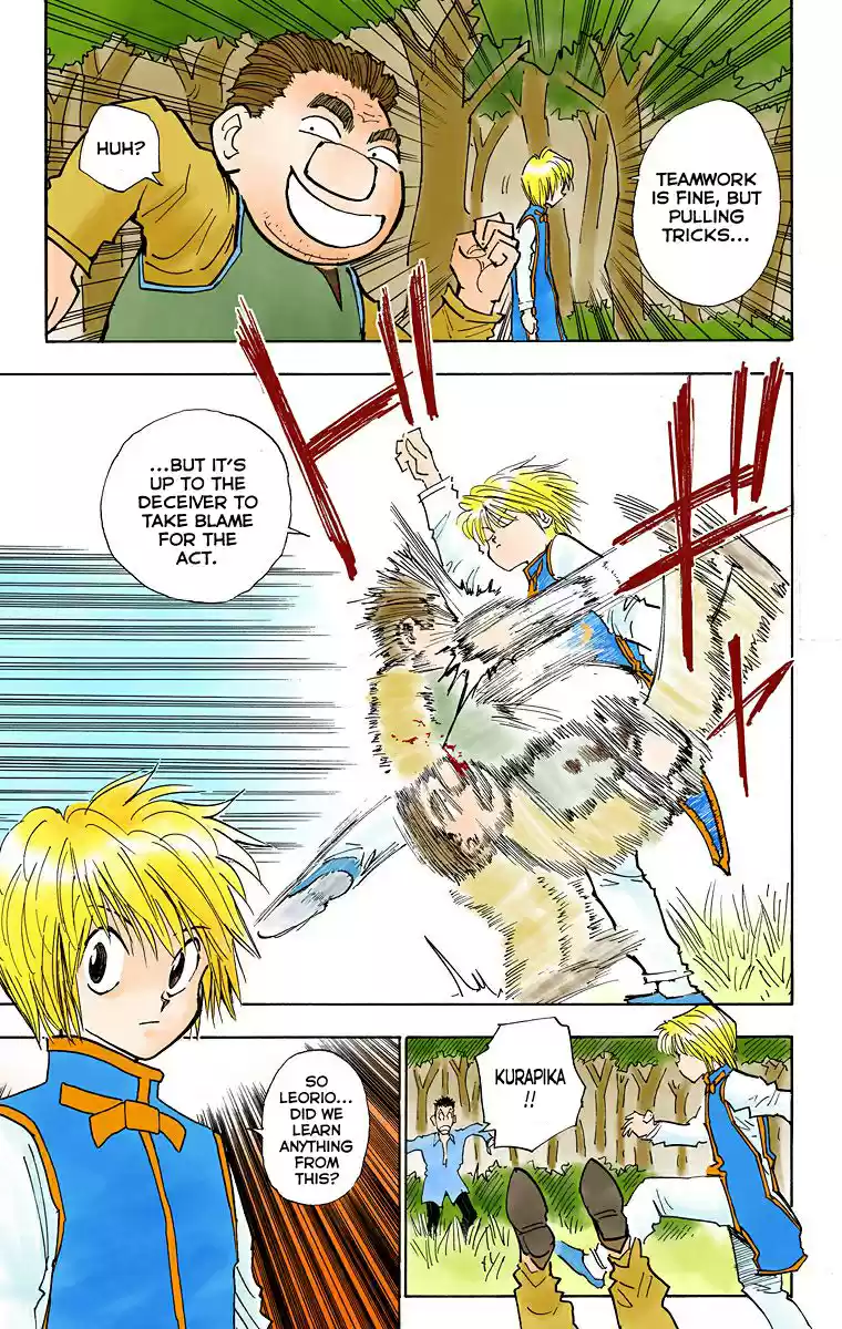 Hunter x Hunter Full Color Vol. 3 Ch. 25 The Second day