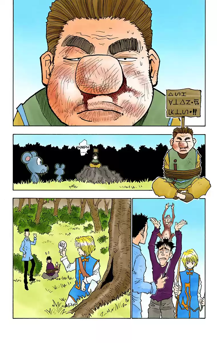 Hunter x Hunter Full Color Vol. 3 Ch. 26 The Night Before The Showdown