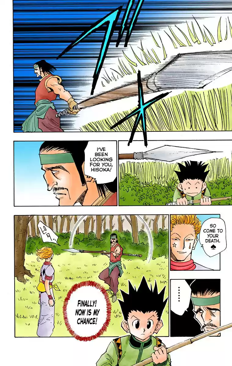 Hunter x Hunter Full Color Vol. 3 Ch. 26 The Night Before The Showdown