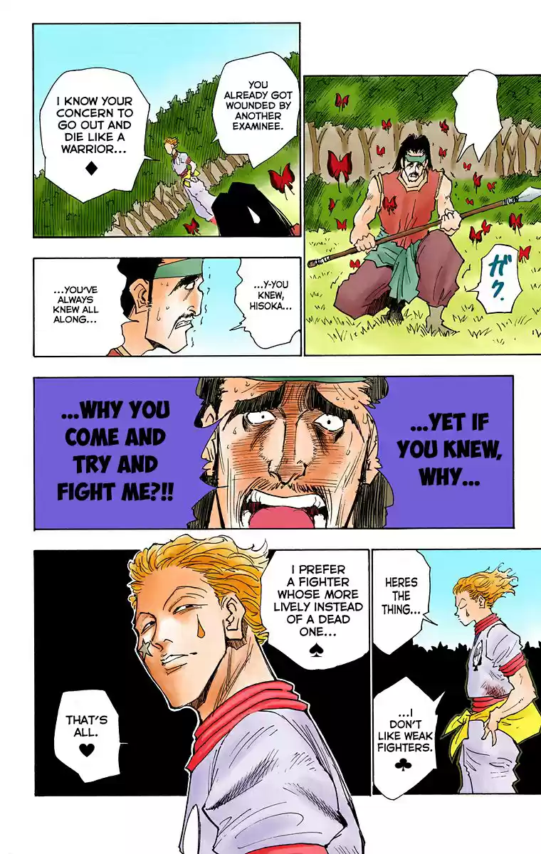 Hunter x Hunter Full Color Vol. 3 Ch. 26 The Night Before The Showdown