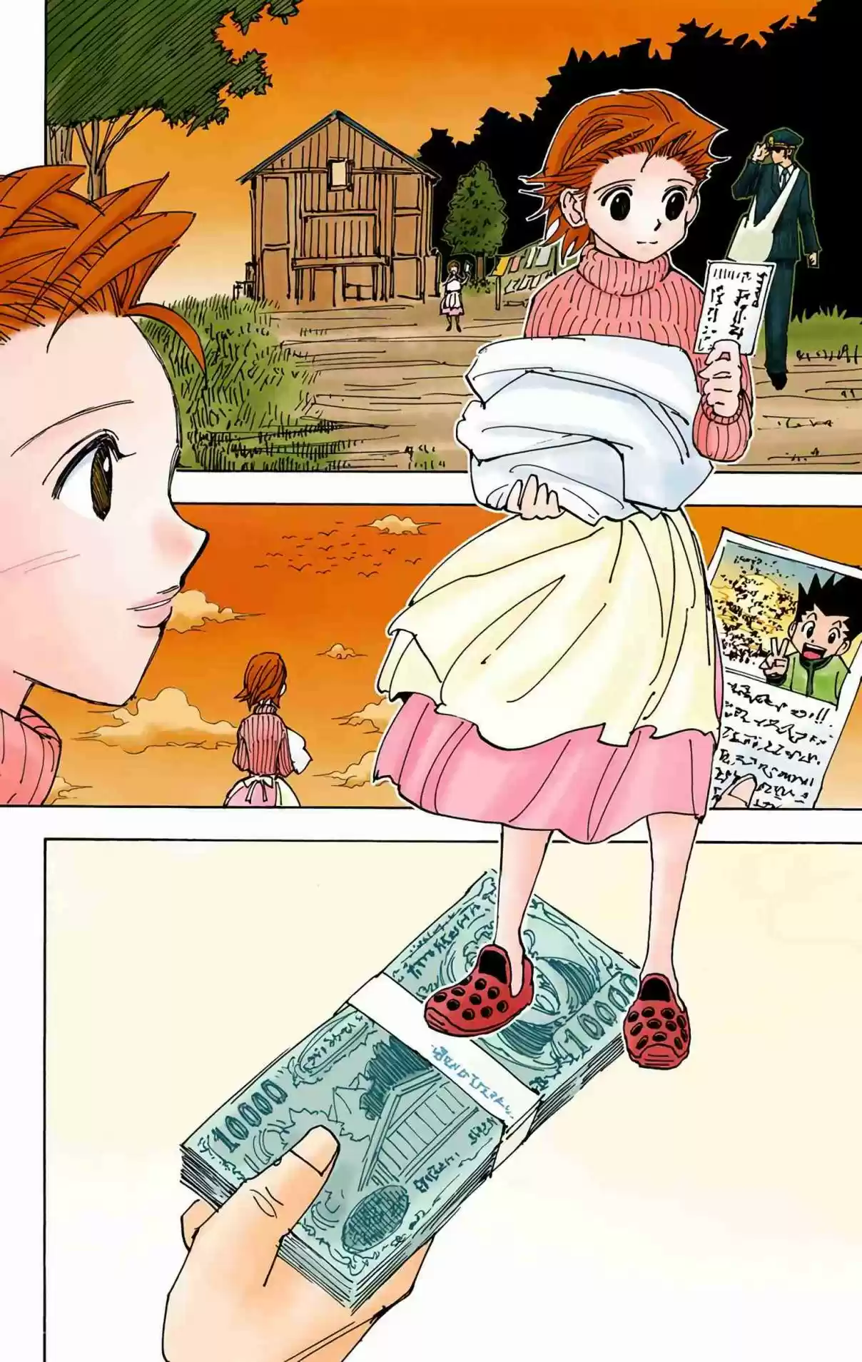 Hunter x Hunter Full Color Vol. 32 Ch. 339 Stillness