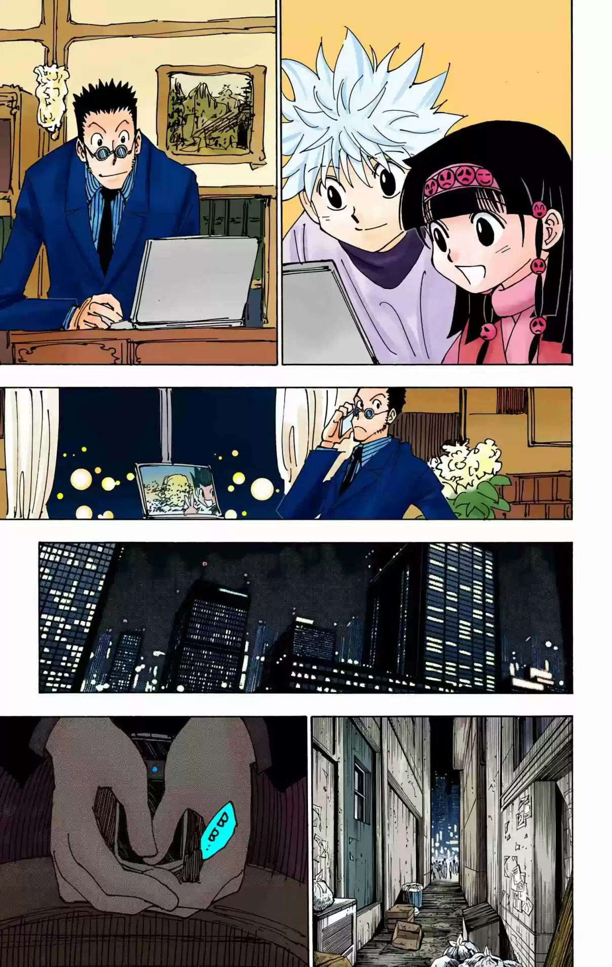 Hunter x Hunter Full Color Vol. 32 Ch. 339 Stillness