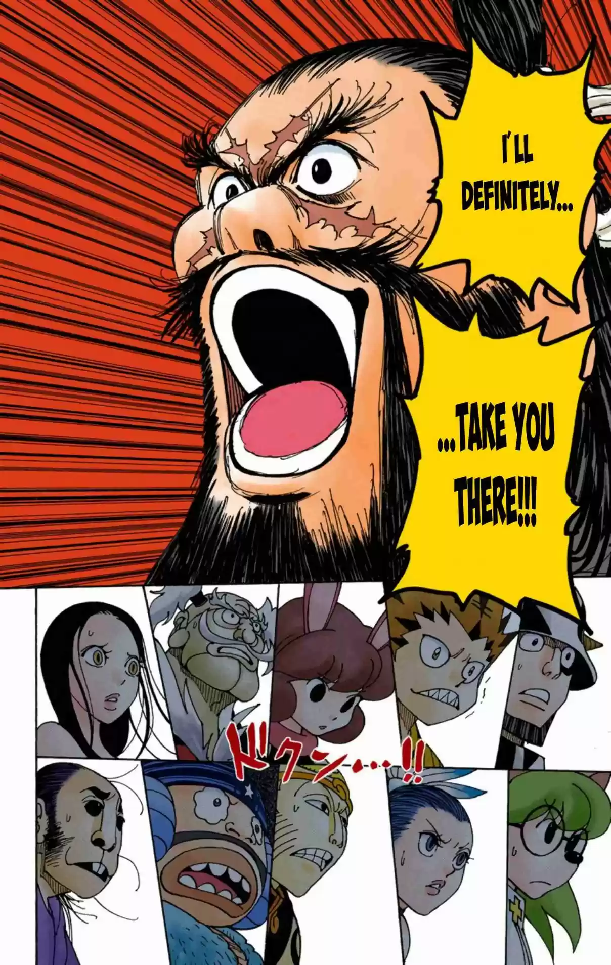 Hunter x Hunter Full Color Vol. 32 Ch. 340 special mission