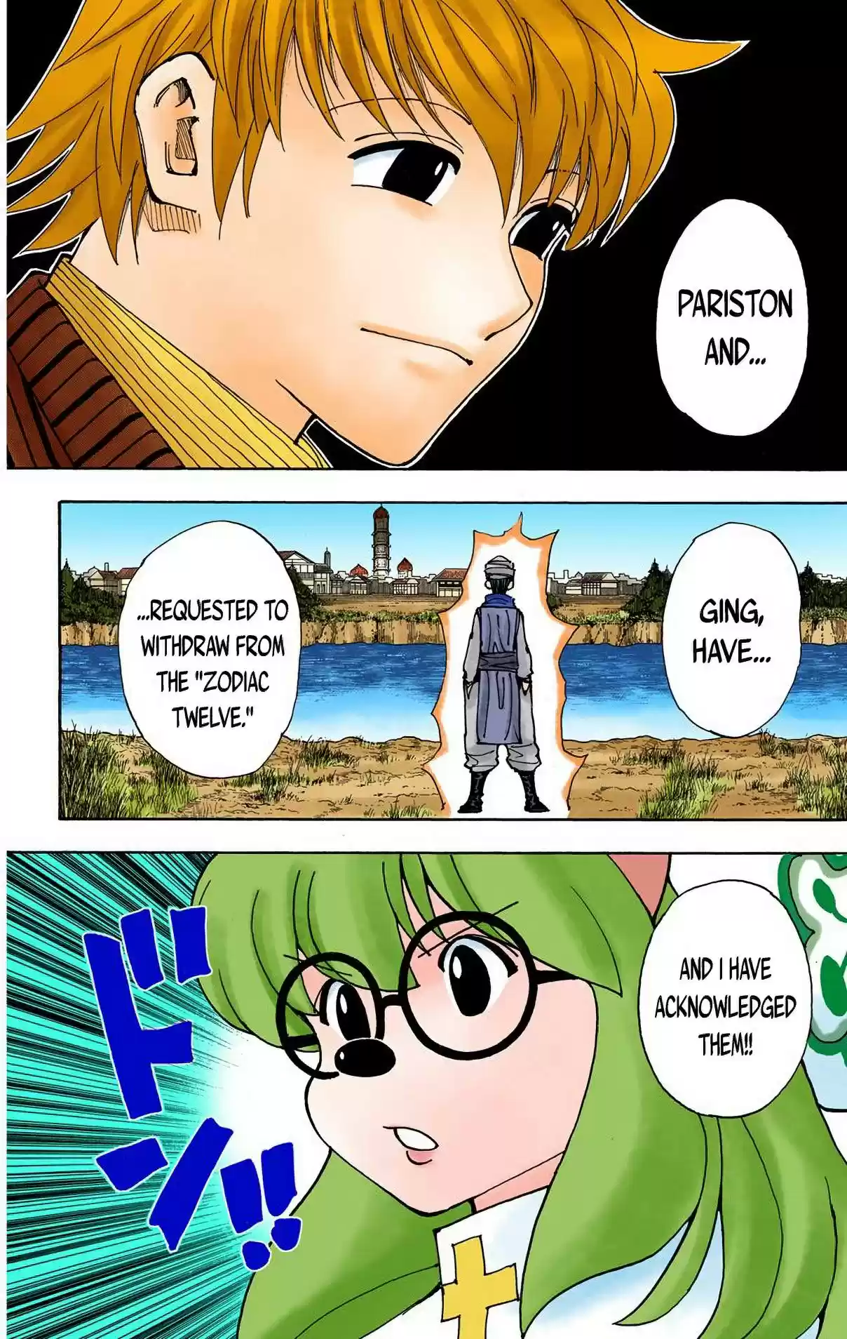 Hunter x Hunter Full Color Vol. 32 Ch. 340 special mission