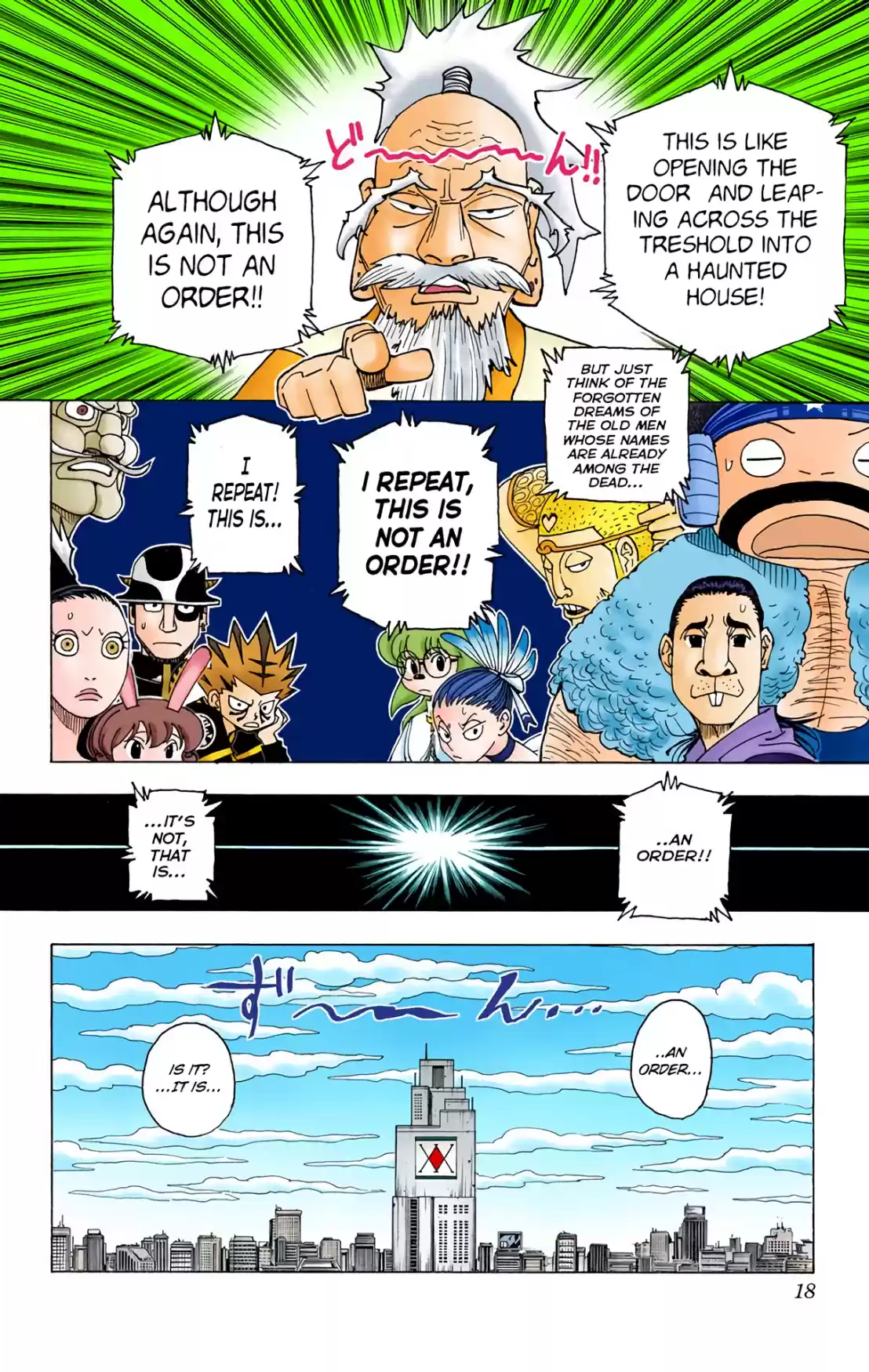 Hunter x Hunter Full Color Vol. 33 Ch. 341 Threats