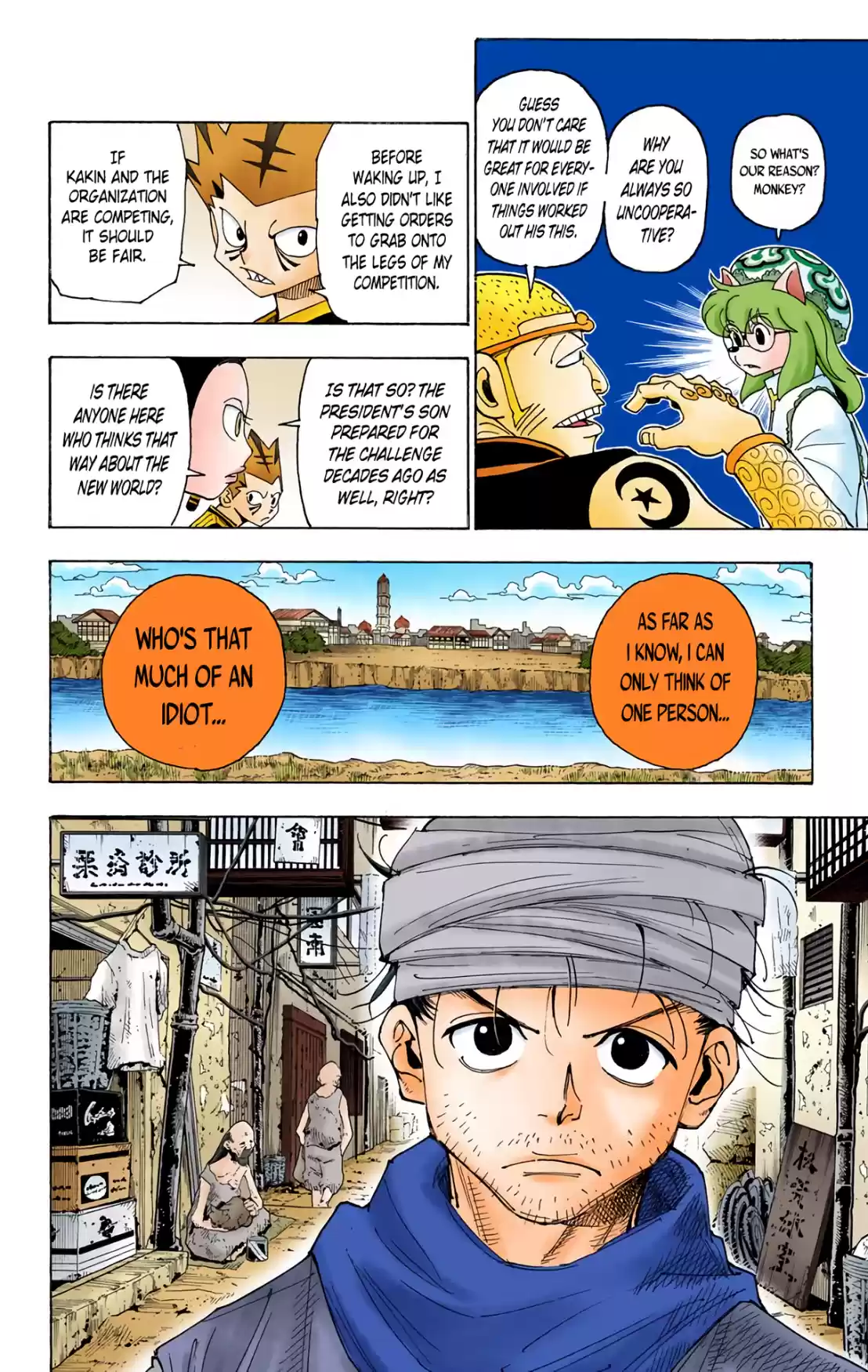 Hunter x Hunter Full Color Vol. 33 Ch. 341 Threats