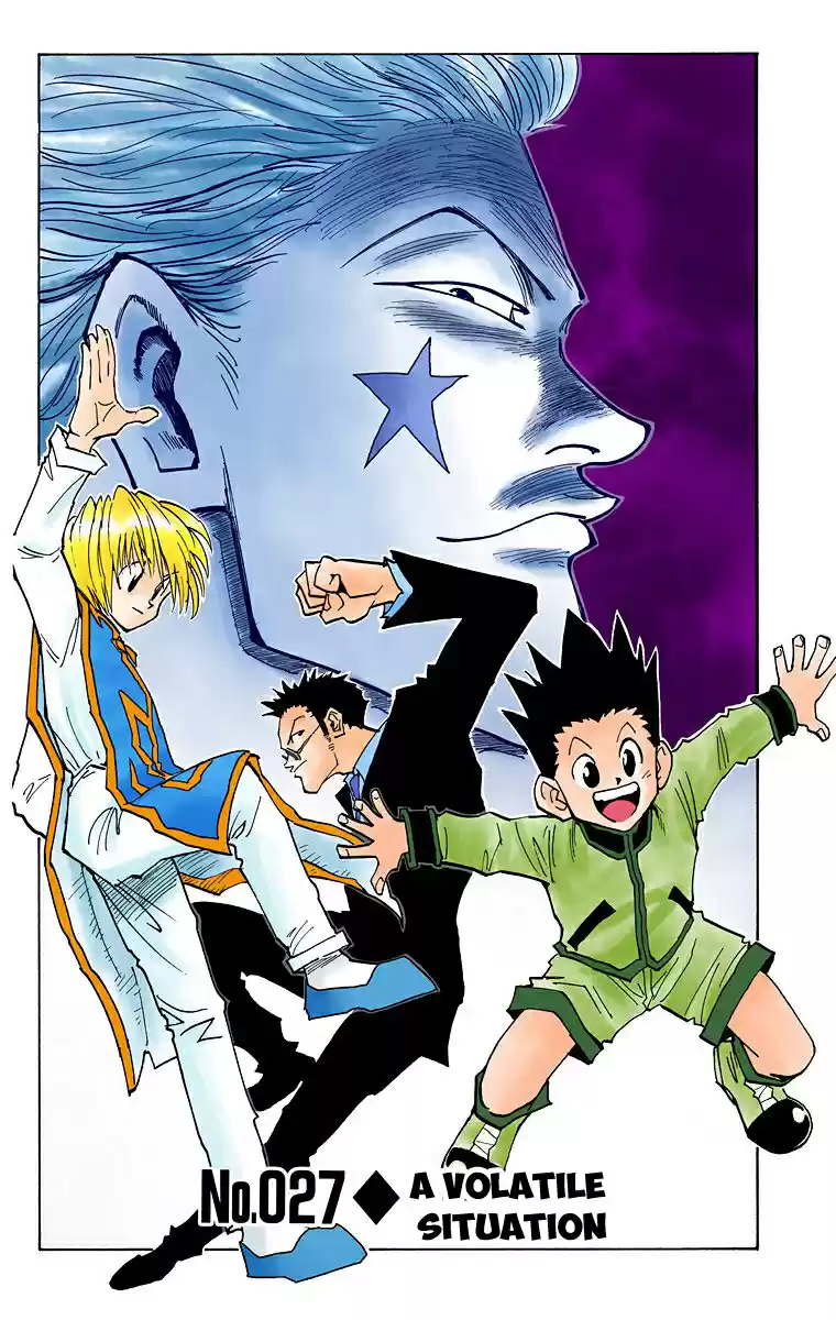 Hunter x Hunter Full Color Vol. 4 Ch. 27 A Volatile Situation