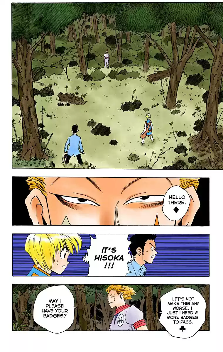 Hunter x Hunter Full Color Vol. 4 Ch. 27 A Volatile Situation