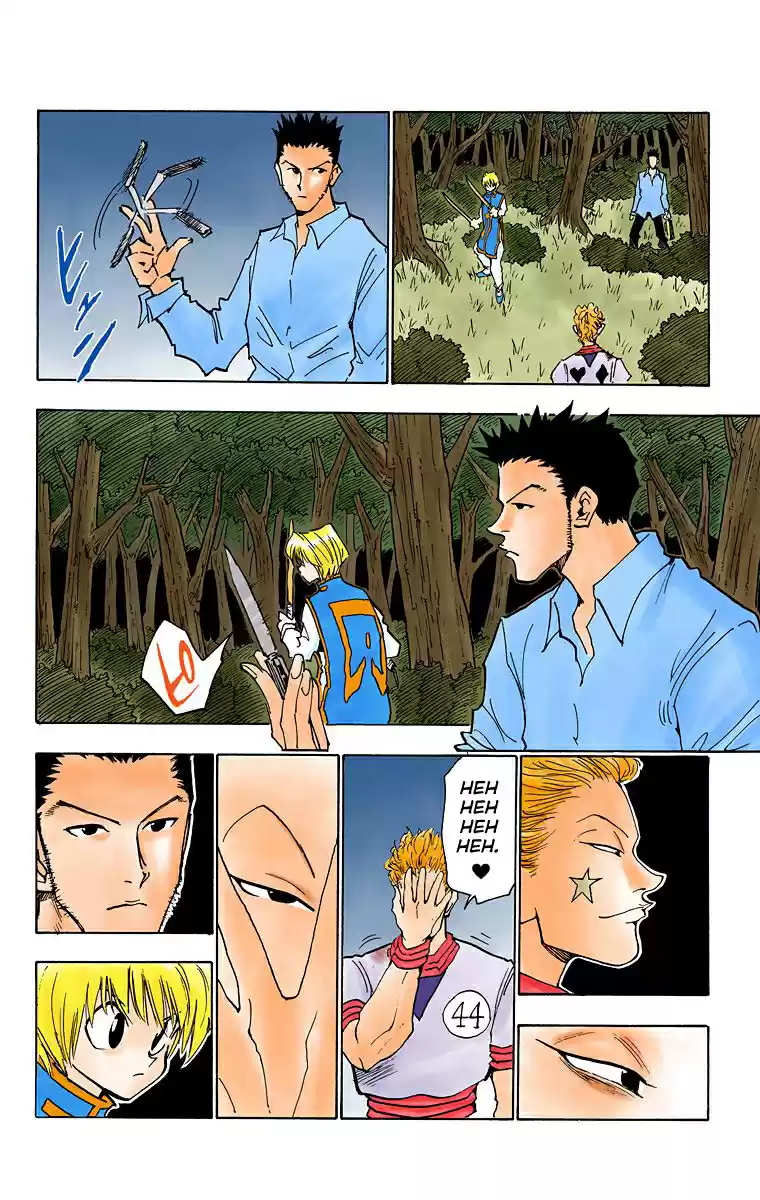 Hunter x Hunter Full Color Vol. 4 Ch. 27 A Volatile Situation