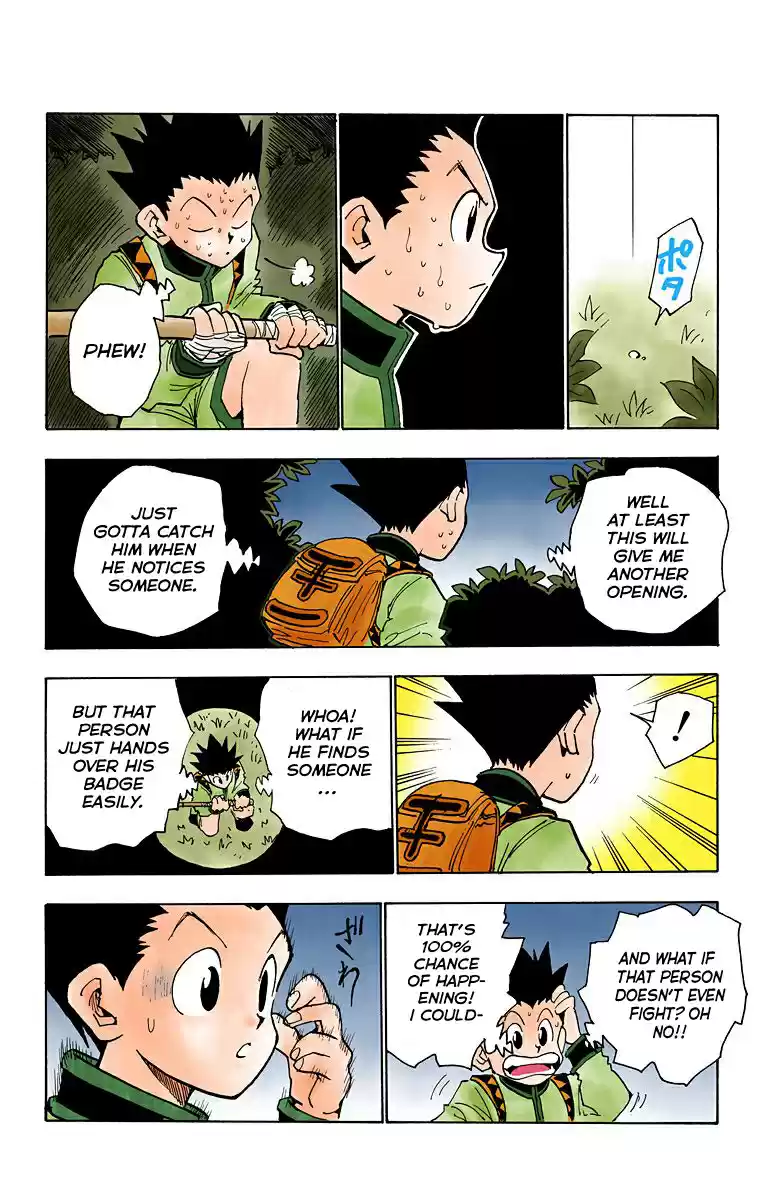 Hunter x Hunter Full Color Vol. 4 Ch. 27 A Volatile Situation