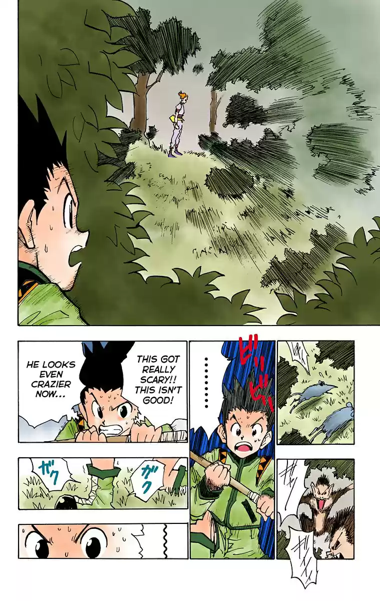 Hunter x Hunter Full Color Vol. 4 Ch. 27 A Volatile Situation