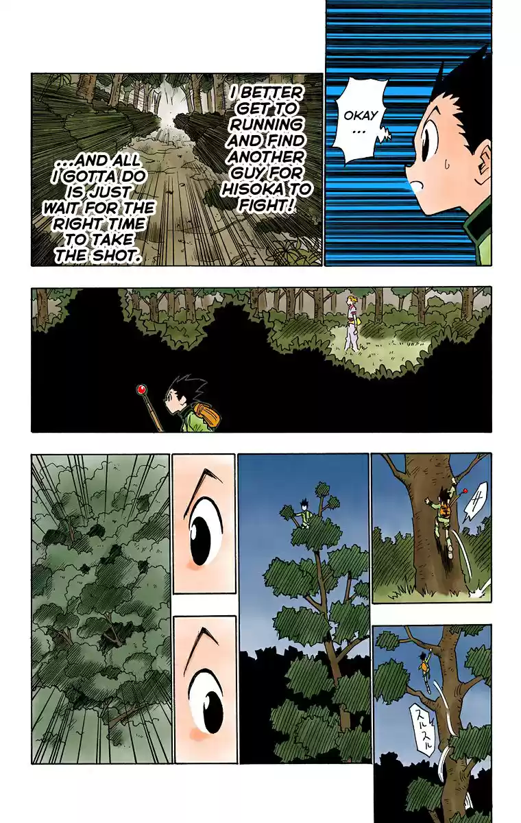 Hunter x Hunter Full Color Vol. 4 Ch. 27 A Volatile Situation