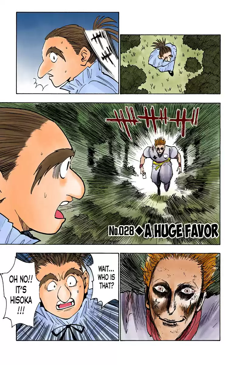 Hunter x Hunter Full Color Vol. 4 Ch. 28 A Huge Favor