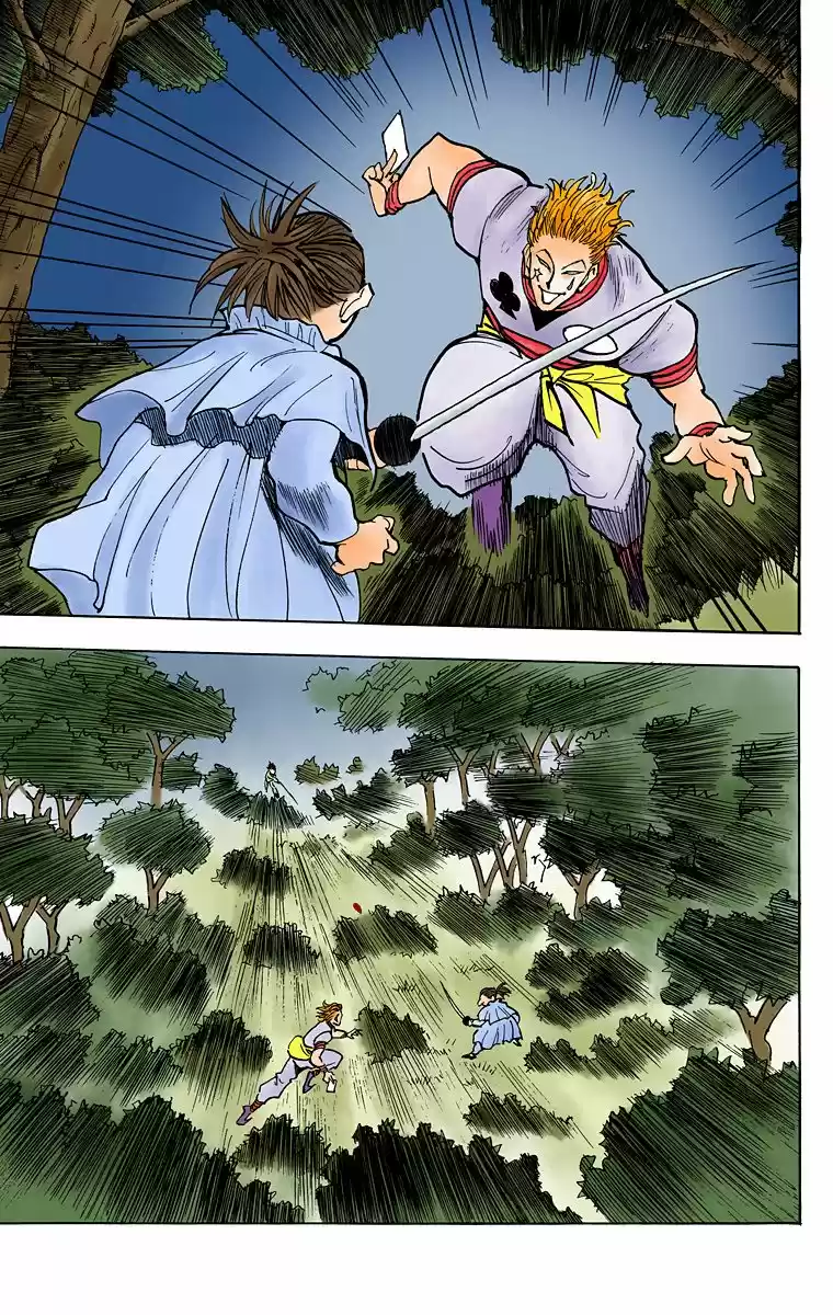 Hunter x Hunter Full Color Vol. 4 Ch. 28 A Huge Favor