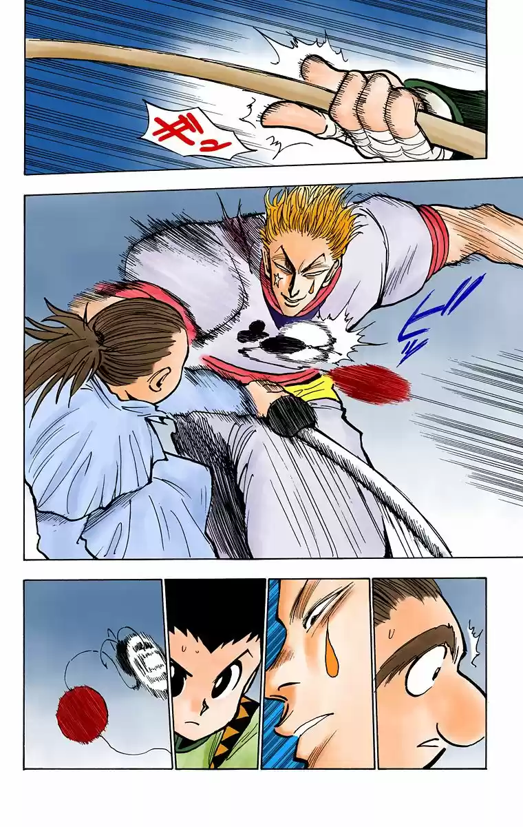 Hunter x Hunter Full Color Vol. 4 Ch. 28 A Huge Favor