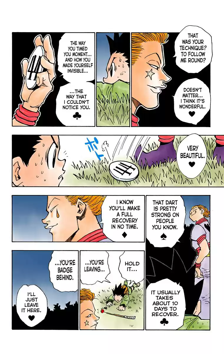 Hunter x Hunter Full Color Vol. 4 Ch. 28 A Huge Favor