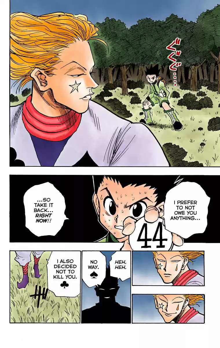 Hunter x Hunter Full Color Vol. 4 Ch. 28 A Huge Favor