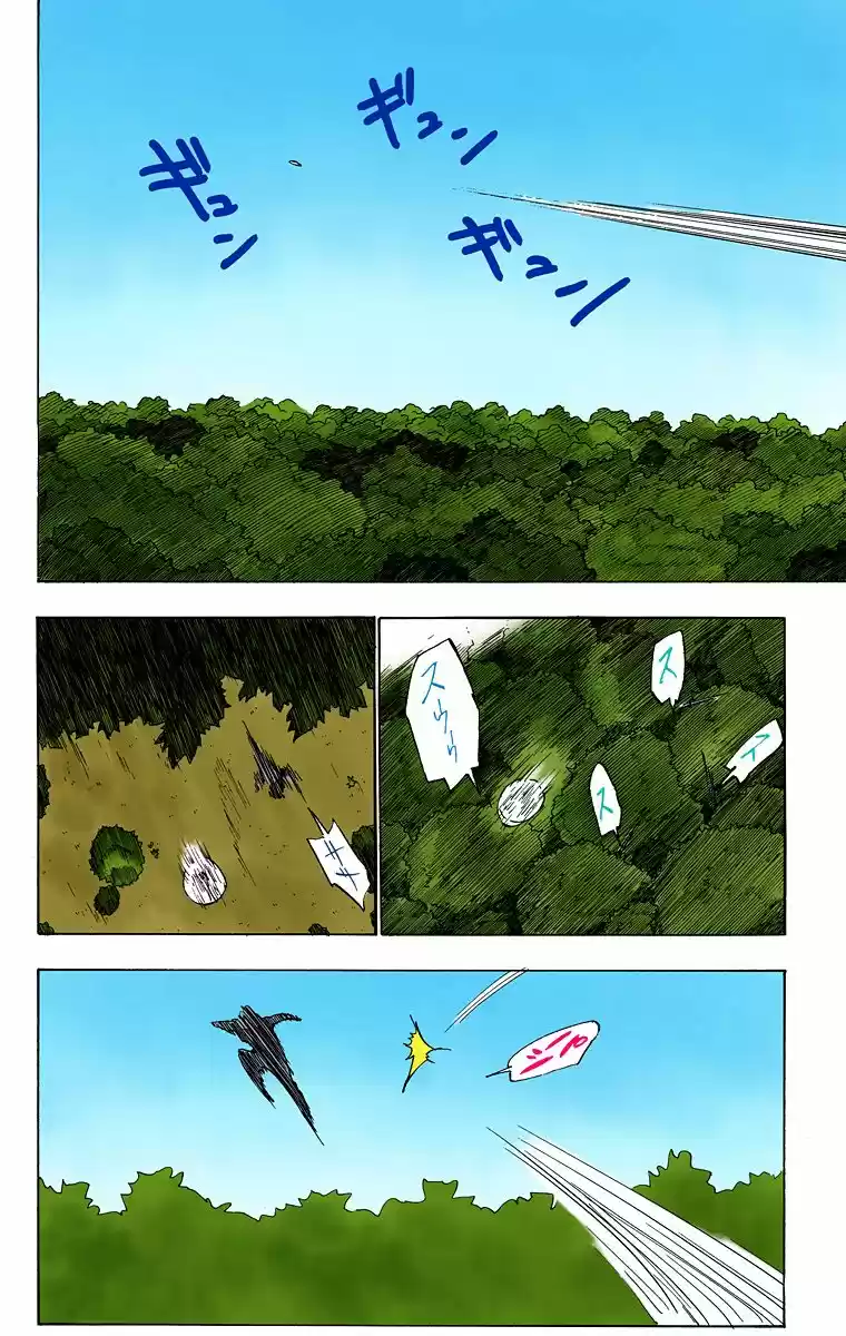 Hunter x Hunter Full Color Vol. 4 Ch. 29 Killua's Case