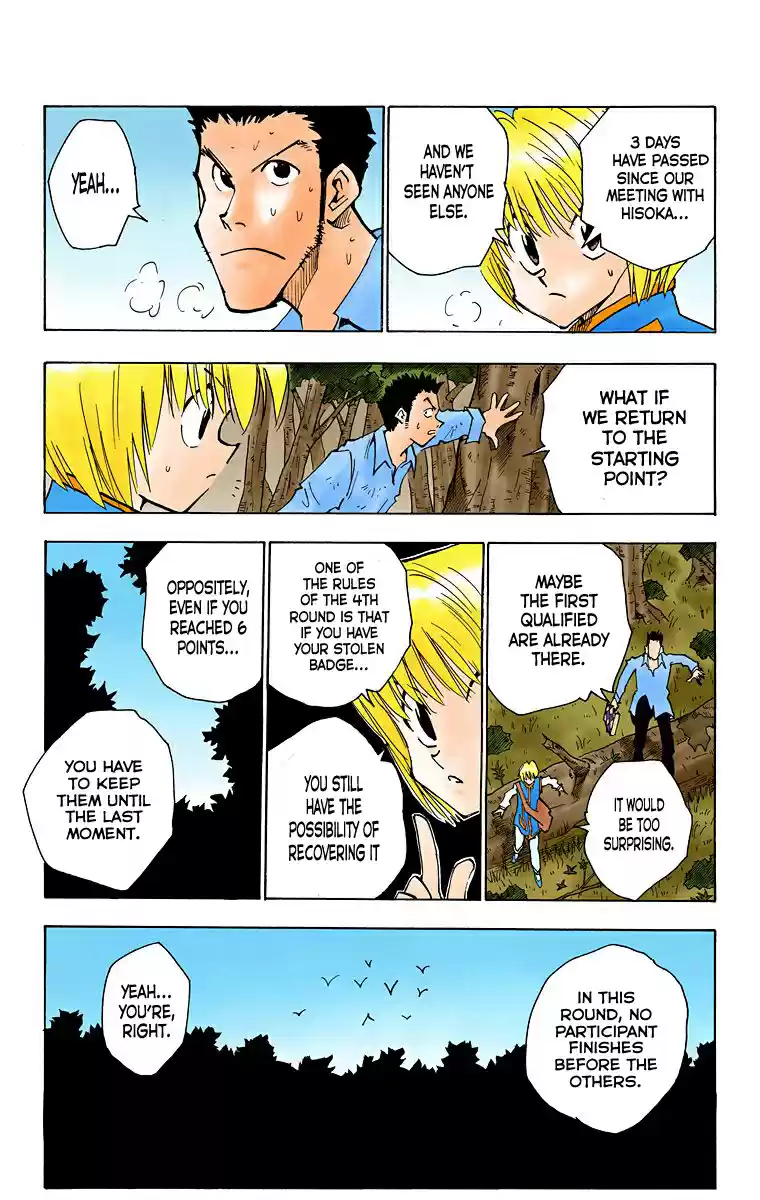 Hunter x Hunter Full Color Vol. 4 Ch. 30 The Slithering Trap