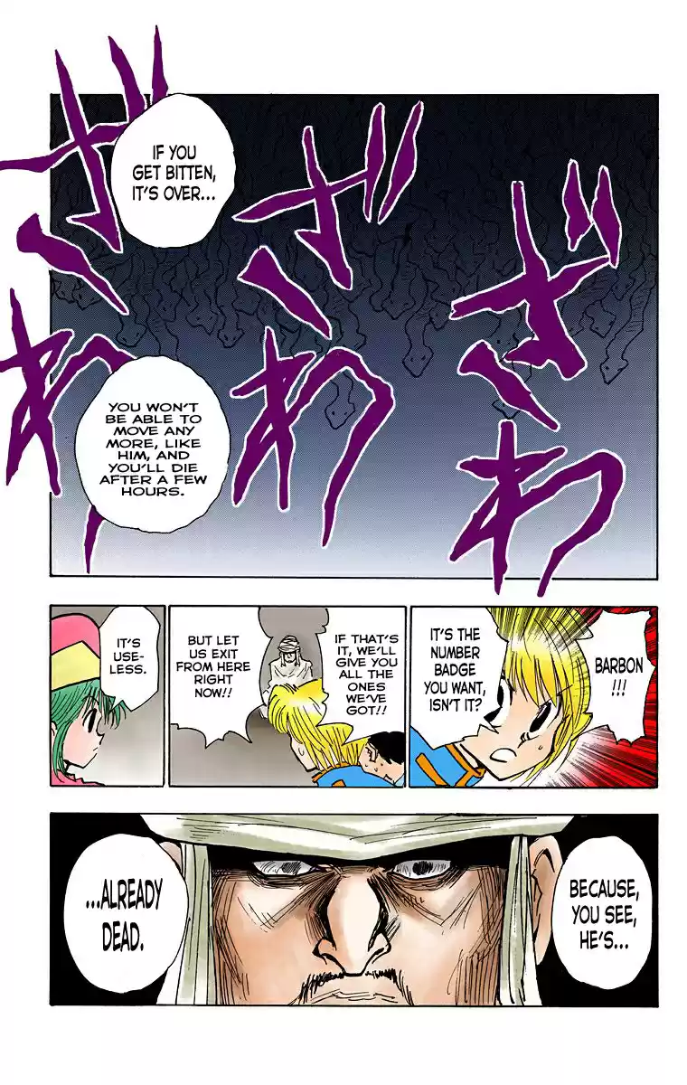 Hunter x Hunter Full Color Vol. 4 Ch. 30 The Slithering Trap