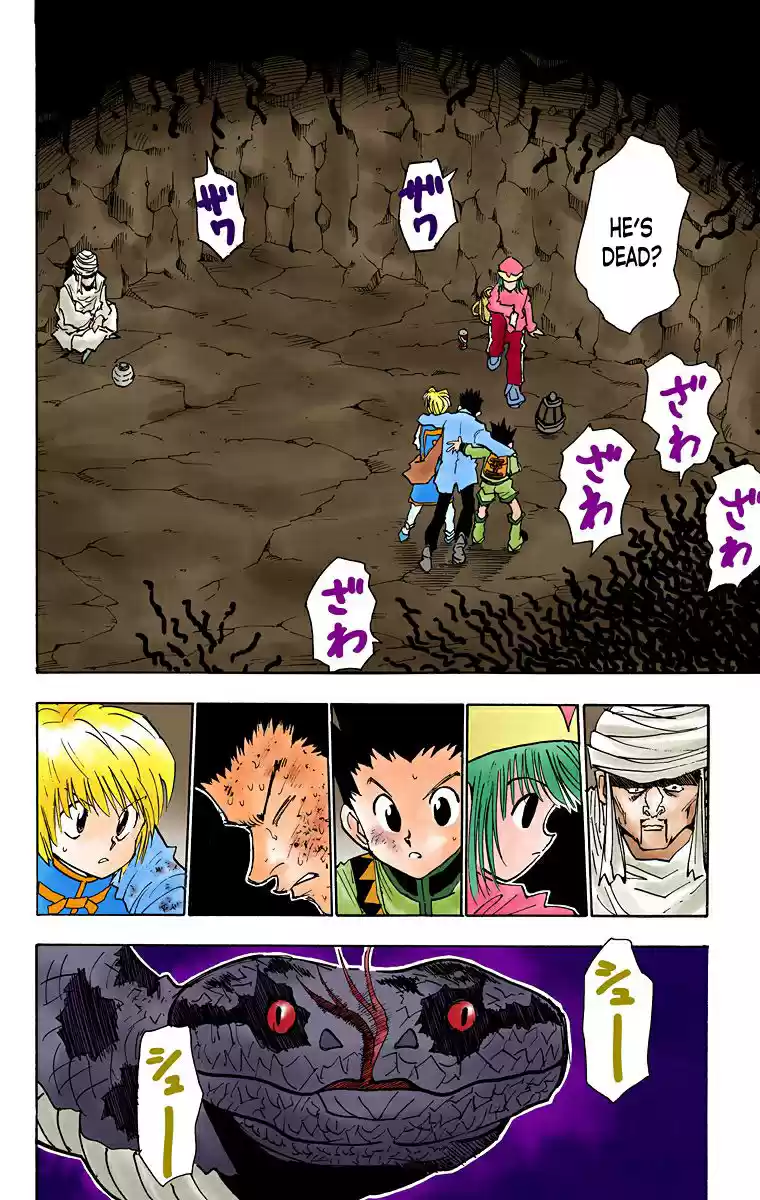 Hunter x Hunter Full Color Vol. 4 Ch. 31 By the Skin of Their Teeth...