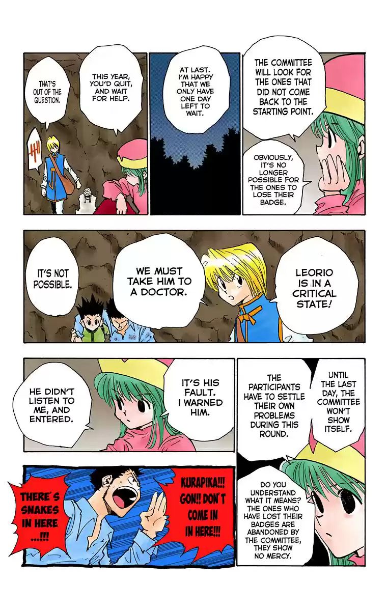 Hunter x Hunter Full Color Vol. 4 Ch. 31 By the Skin of Their Teeth...