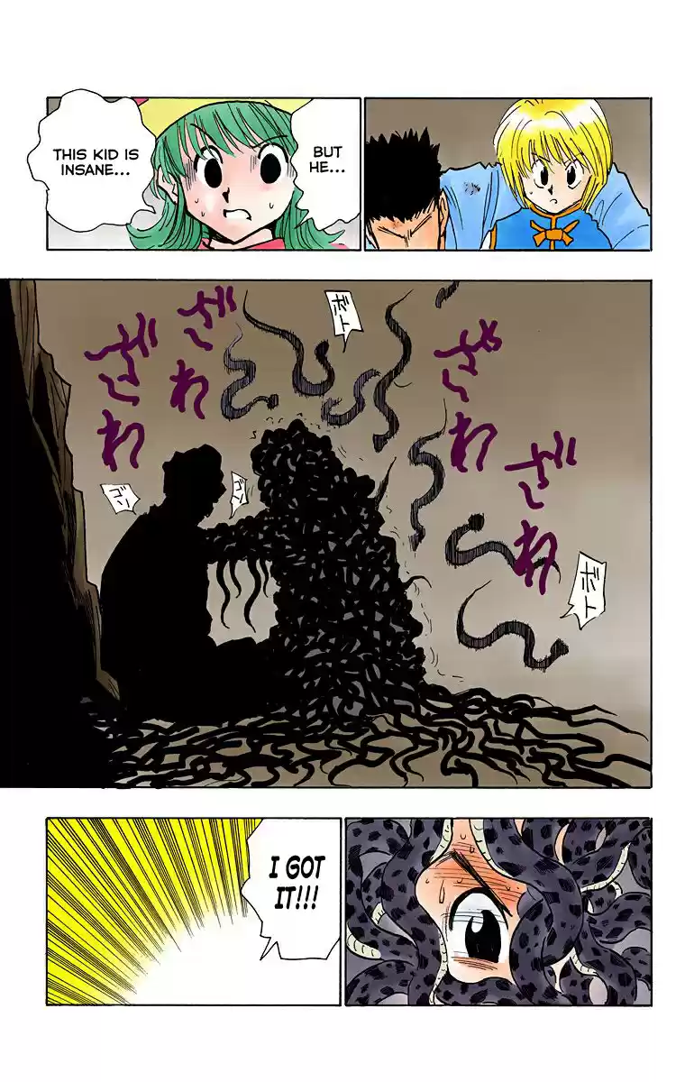 Hunter x Hunter Full Color Vol. 4 Ch. 31 By the Skin of Their Teeth...