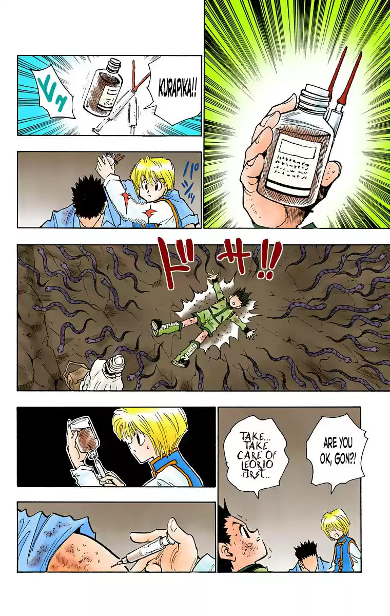 Hunter x Hunter Full Color Vol. 4 Ch. 31 By the Skin of Their Teeth...