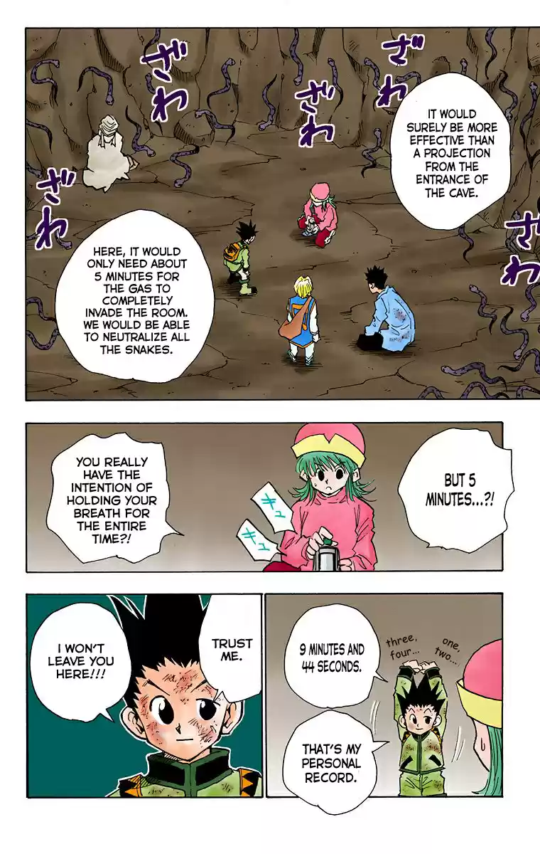 Hunter x Hunter Full Color Vol. 4 Ch. 31 By the Skin of Their Teeth...