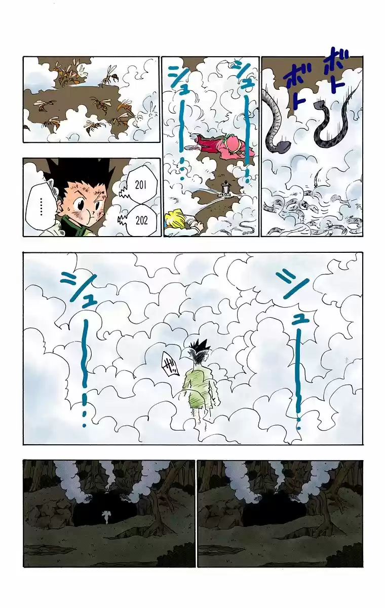 Hunter x Hunter Full Color Vol. 4 Ch. 31 By the Skin of Their Teeth...