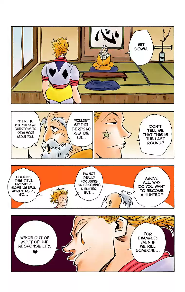Hunter x Hunter Full Color Vol. 4 Ch. 32 And The Final Test...?