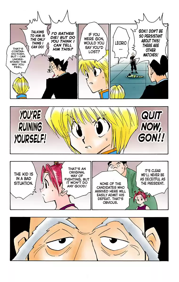 Hunter x Hunter Full Color Vol. 4 Ch. 33 The final test begins!