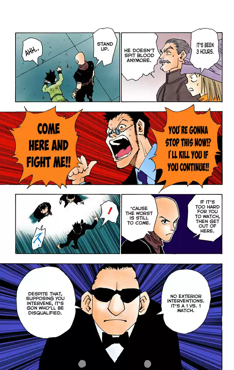 Hunter x Hunter Full Color Vol. 4 Ch. 33 The final test begins!